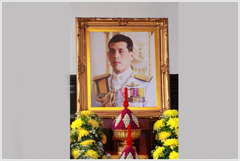 ﻿กรมบังคับคดีร่วมลงนามถวายพระพรชัยมงคล สมเด็จพระบรมโอรสาธิราชฯ สยามมกุฎราชกุมาร